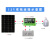 全新单晶太阳能充发电板100W家用光伏电池板200瓦12V太阳能板户外 套餐二太阳能板40W+控制器30A 12v24v自