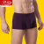 浪莎（LangSha）男士无痕内裤一片式平角裤时尚透气U凸冰丝男速干薄款性感柔软 紫色 L 90-110斤