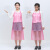 PVC围裙防水防油透明围裙加厚厨房食堂水产工厂简约加长防冻围腰 绿色（长95cm左右的）1条价