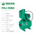 韩进水泵PHJ1100A增压泵全自动管道太阳能热水自来水自吸泵 PHJ-400E 非自动 PHJ-400A全自动