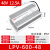 IP67防水开关电源220转24V 12V36V48VA直流LED户外变压器350W400W LPV-600-48