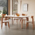 A家北欧家用岩板餐桌现代简约大象腿小户型长方形原木中古风实木饭桌 单桌 130cm