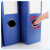 泊珘 文件盒 塑料资料盒 收纳盒 档案盒 蓝色A4