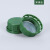 水杉军绿色-常规圆瓶方桶盖配铝箔垫片单卖防盗保险盖实验室专用密封盖