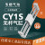 磁偶式无杆气缸CY1S/RMT/CDY1S 40-100/200/300/400 CY1S/CY3S 40-200