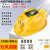 hT太阳能风扇安全帽夏季作业工地户外遮阳防晒降温照明头盔 黄色16000双风扇