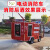 TF电动消防车小区消防洒水车新能源微型灭火车小型多功能四轮救援车三轮物业小区移动消防站巡逻车消防设备 红色-电动YL四轮消防车【标配款】