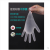 适用一次性PVC手套100只防护餐饮厨房烘焙乳胶橡胶硅胶胶皮 级耐磨TPE透明手套30只 袋 L