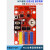中航控制卡ZH-W0无线手机WIFI U盘LED广告走字显示屏主板 ZH-Wm ZH-Wm(12)买101