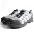 霍尼韦尔（Honeywell）劳保鞋防静电防砸防刺穿透气吸汗安全鞋 SHX323602黑灰 40码