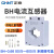 正泰（CHNT）高精度电流互感器BH-0.66 100/150/200/300/400/600/5 BH-0.66 50/5  0.2S级 30(穿铜排孔径30mm
