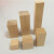 东佳隆实木正方体木块小木方块垫高硬木松木方条方木头块长方形方料材料 5*5*10 cm