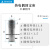 注塑机炮筒压簧固定卡扣热电偶感温线卡扣底座螺牙接头M10M8M12PT M12×1.5长柄 感温线卡扣底座