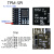 TPM安全模块 TPM2.0 ASUS 华硕 TPM-SPI TPM-M R2.0 TPM2受信任的 20针接口 ASUS(20-1)pin