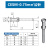 定制适用重载连接器冷压针铜插孔10A16A40A小黑夹接线端子 CDSF CESM CESM-0.75 公针