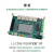 米联客MLK-L1-7020 XILINX FPGA开发板FMC LPC  Zynq7010 701 数据3-套餐A+FMC-USB3.0
