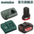 麦太保metabo10.8V/12V/18V/36V锂电池LC40/ASC55/SC30快充充电器 10.8V 充电器 (LC40)