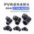 气动黑色塑料 L型直角弯头两通等径快插快速气管接头PV-04 6 8 10 黑色精品PV10