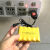 5号遥控玩具车充电电池组3.6V4.8V6V7.2V 1条3.6v USB充电线