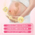 叶酸 含铁备孕期铁叶酸片维生素孕妇女性叶酸全孕期哺乳期 85%宝妈选择 3瓶周期装[缺陷 提高]