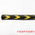 海斯迪克 HK0015 橡胶直角 护墙角 橡胶护角 车库反光防撞条 护角 厚0.6cm长80cm