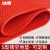 冰禹 BYlj-136 防滑垫PVC塑料地毯垫 网格垫子S型镂空防水垫门垫地垫 多拍不截断 红色 1.2米*1米（3.5mm厚）