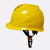 尚琛电力安全帽ABS加厚A3型电力施工程工地劳保用品电工国网头盔帽子 A3白色