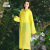 润朋雨衣一次性便携成人款全身户外演唱会EVA非一次性雨衣 儿童雨衣-透明