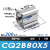 小型型气缸CQ2B80/CDQ2B80-10/15/20/25/30/40/50/DZ/ CQ2B80-5