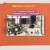 洗碗机线路板WQP12-7601控制板板 电源板主板