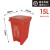 杭州分类物业室内脚踩垃圾桶办公室15L 30L脚踏环卫垃圾箱20L 15L红色【有害垃圾】
