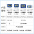 带探头 冰箱专用外置数显温度计 医用商用家用 C-603【超温报警 配1米外接导线】 + 附带计