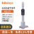 三丰（Mitutoyo）468系列 数显Holtest三爪内径孔径千分尺HTD-R 468-175/125-150mm/0.001mm/±5μm 