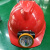 矿工头灯安全帽灯充电头灯安全帽工地4001LED灯的带头龙头灯 K200灯+大V透气 红帽厚实