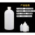 小口试剂瓶 塑料小口瓶 取样品瓶 30 60 100 250 1000ml 聚材质 分装密封 100ml