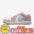 耐克NIKE女鞋 Air Jordan 1 Low WMNS AJ1 低帮轻便休闲板鞋运动鞋 DC0774-120 36