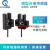 高U槽型光电开关EE-SX670-WR/671/672/674A-WR带线感应传感器 EESX672WR (NPN输出) 进口芯片  自带2米线