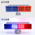 太阳能警示爆闪灯led强光施工工地交通信号道路路口路障灯红蓝 太阳能爆闪灯款
