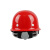 利工民 国标玻璃钢安全帽透气加厚冬季工程头盔电工施工头帽 303HDPE型 红色