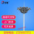高杆灯户外12米广场灯球场灯led篮球场照明灯超亮15米20米路灯杆 上门安装费
