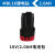 东科无刷双速锂电钻配件SBL01-1610/KBL2101-10/KBL2101-10A SBL01-1610   外壳