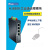 智控PLC远程控制模块USB网口串口下载程序HJ8500监控调试 USB/串口/网口/wifi/4G HJ8500