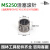 斯蒂尔MS250/251油锯链轮滚针轴承361/381/382活塞曲轴配件 MS211/230/250活塞滚针