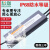 LED防水开关电源变压器220V转DC12V24V300W400W500W600大功率 12V8.3A100W