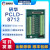 元族电子连接器研华PCI-1712 PCI-1712L 12位高速多功能数据采集 PCLD-8712