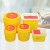 谋福 黄色圆形利器盒 医疗一次性废物盒 10升圆形(2个装）