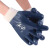 丁腈耐油手套劳保橡胶全胶皮帆布工业耐磨防油干活手防水防滑工作 蓝色罗口丁腈手套（24双） 均码