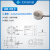 适用于艾利逊小尺寸称重测力传感器模块应力拉压力测试机器人传感器50N AR-N13 直径50x高25mm 50N