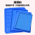 塑料盖子长方形周转箱专用盖子 4号盖 蓝420*310mm