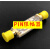 PIN二极管SMA射频限幅器10M-6GHz+10dBm、+20dBm、0dBm小体积 20dBm带CNC外壳 现货